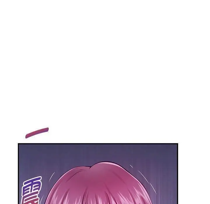 漫画《极乐之神》第24话第100张图
