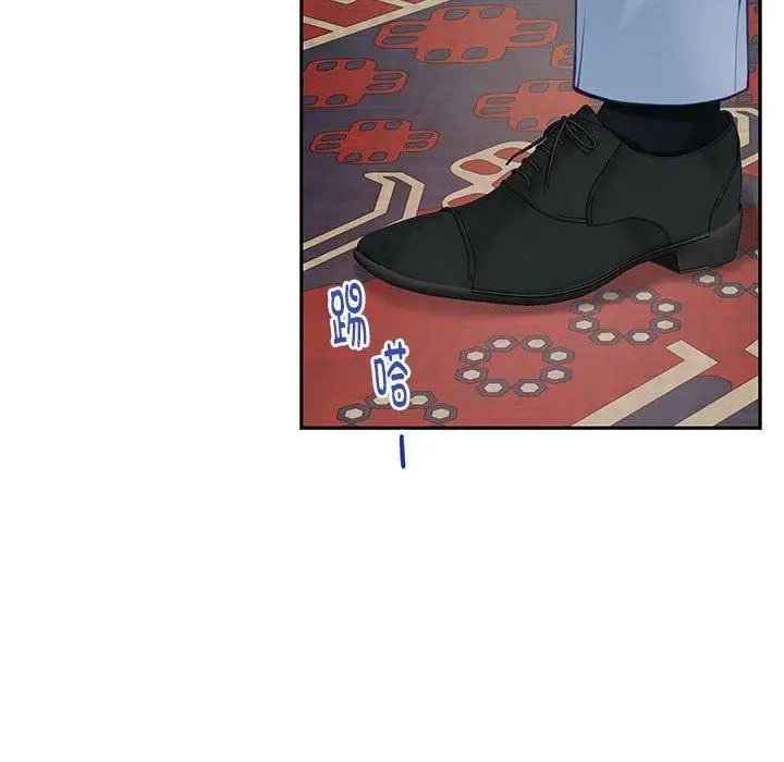 漫画《极乐之神》第24话第162张图