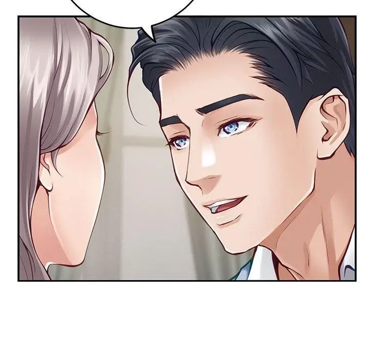 漫画《极乐之神》第24话第185张图