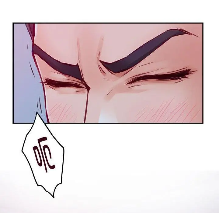 漫画《极乐之神》第24话第46张图