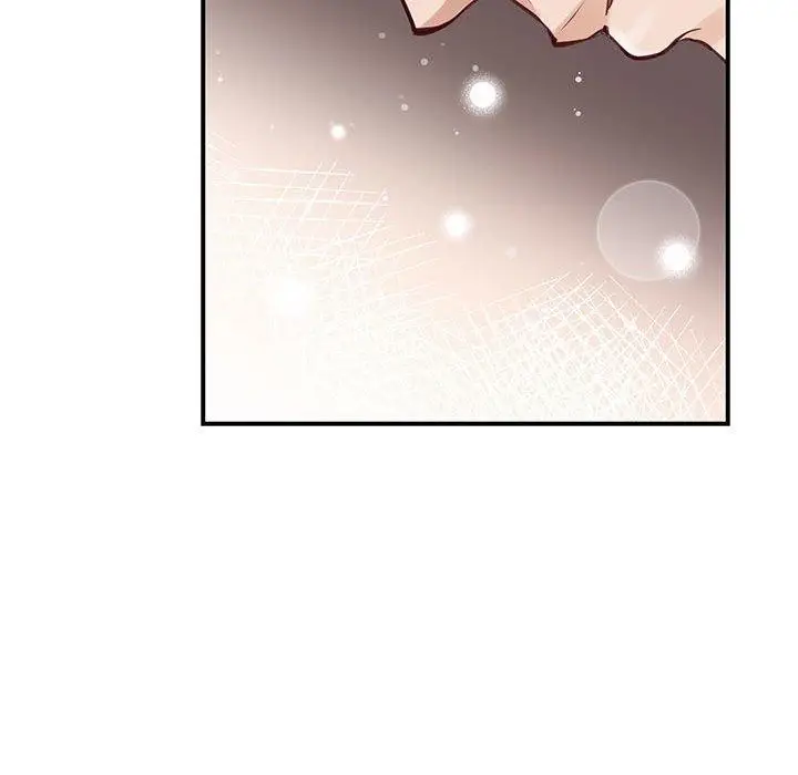 漫画《极乐之神》第24话第87张图