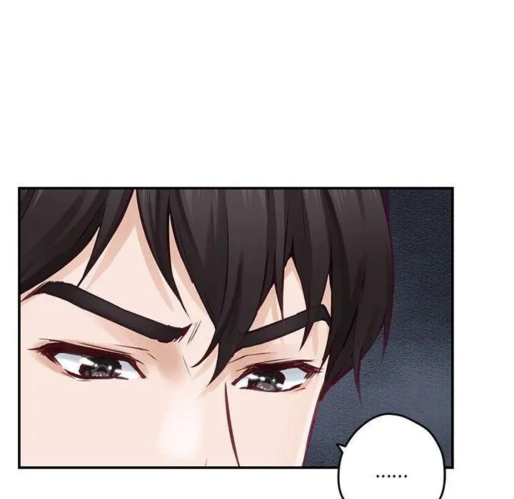 漫画《极乐之神》第25话第116张图