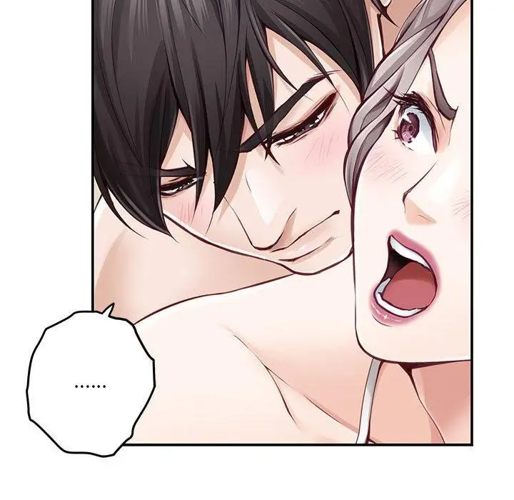 漫画《极乐之神》第25话第122张图