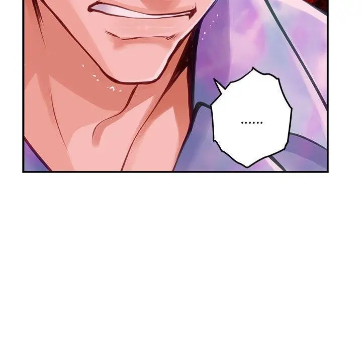 漫画《极乐之神》第26话第128张图