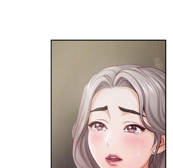 漫画《极乐之神》第26话第201张图