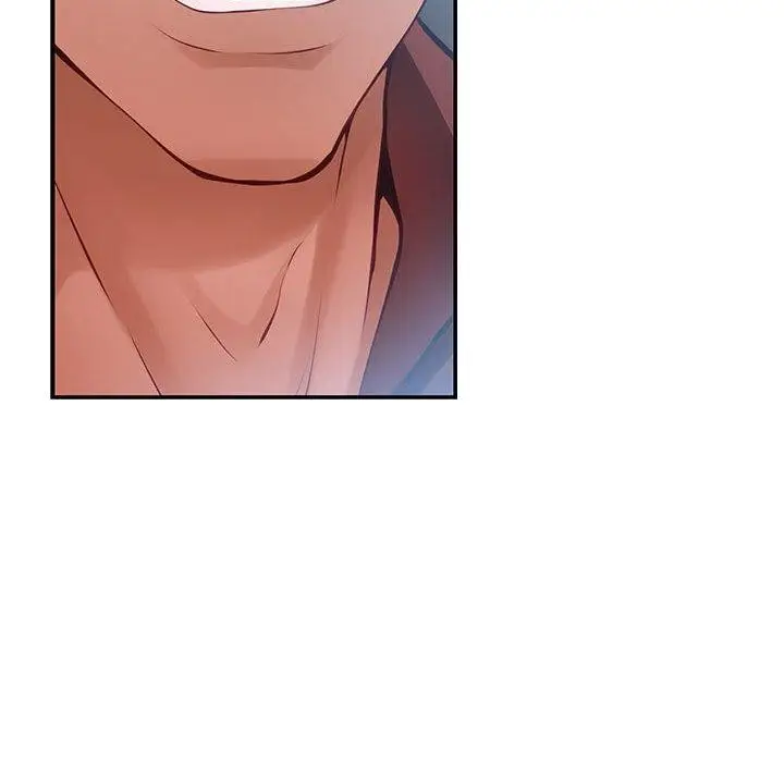 漫画《极乐之神》第26话第59张图