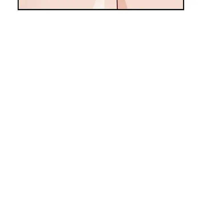漫画《极乐之神》第27话第161张图