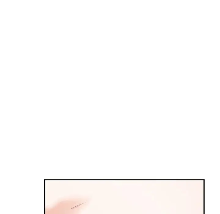 漫画《极乐之神》第27话第177张图