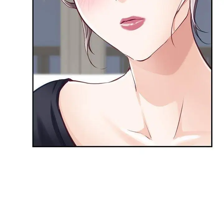 漫画《极乐之神》第27话第197张图
