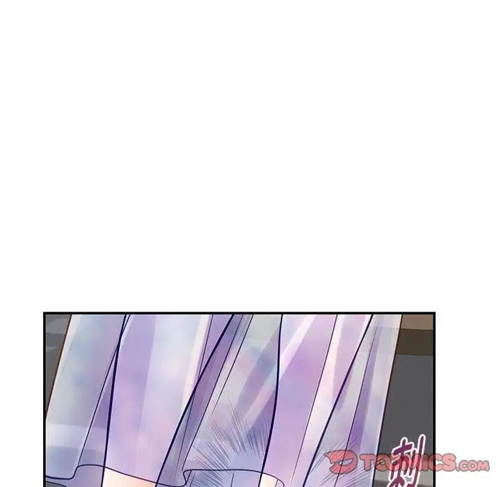 漫画《极乐之神》第27话第64张图