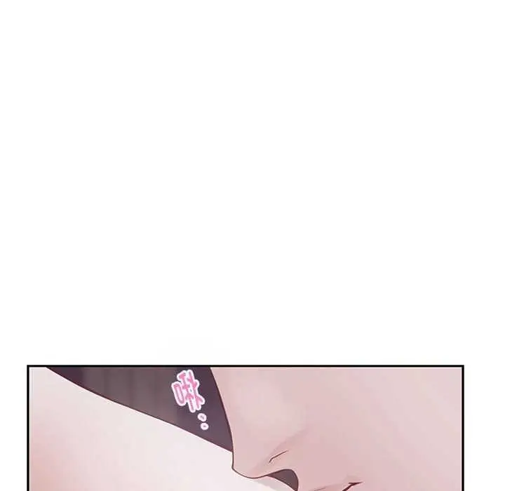 漫画《极乐之神》第28话第139张图