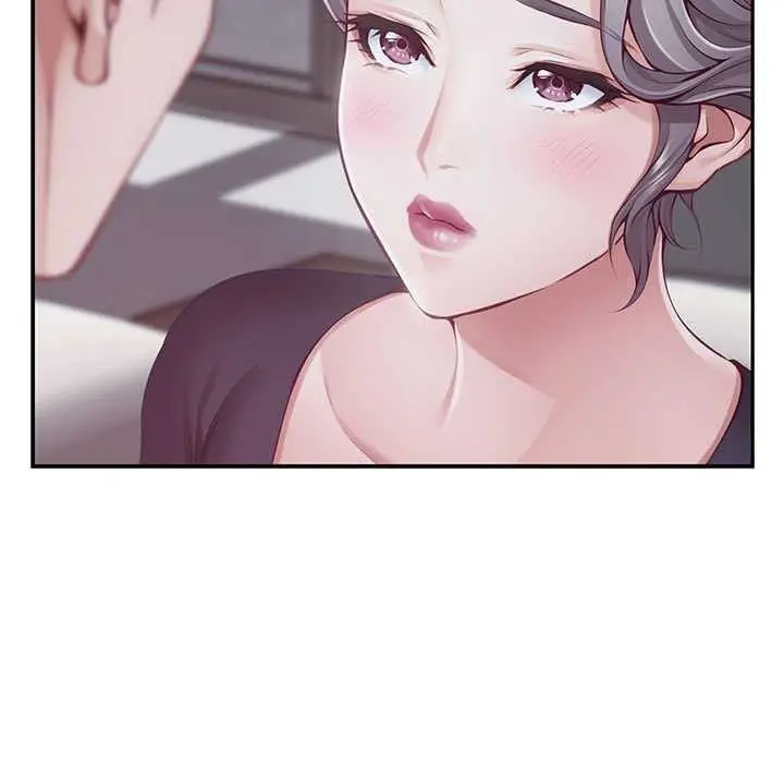 漫画《极乐之神》第28话第29张图