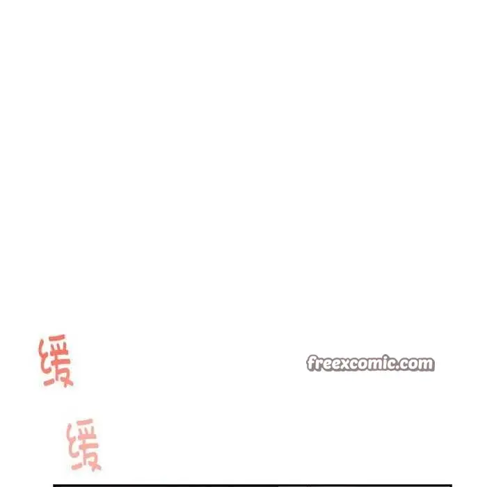 漫画《极乐之神》第28话第90张图