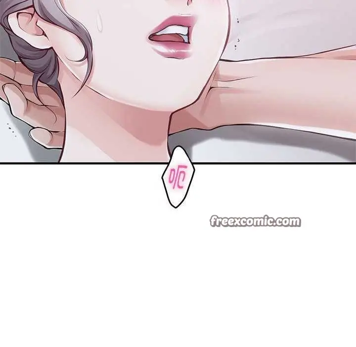 漫画《极乐之神》第29话第105张图