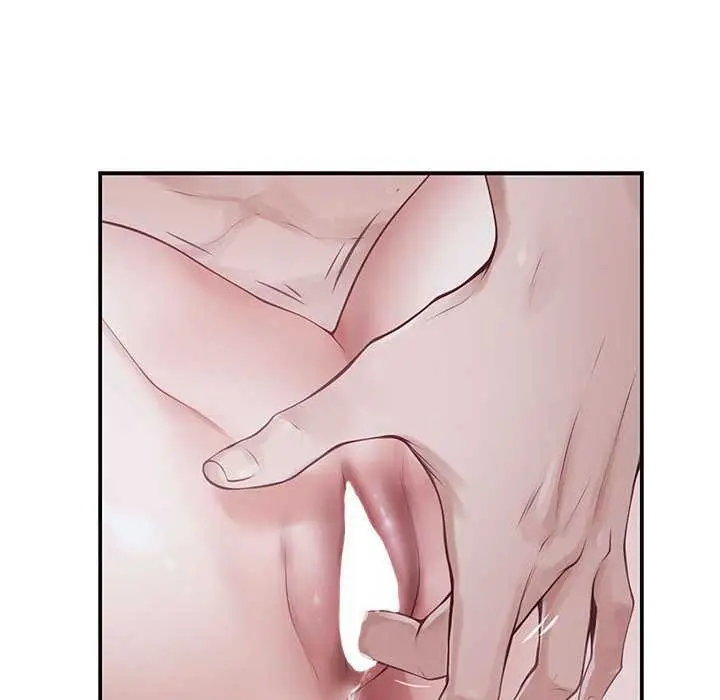 漫画《极乐之神》第29话第119张图
