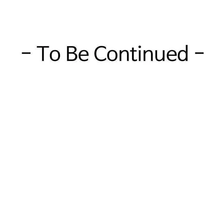 漫画《极乐之神》第29话第235张图