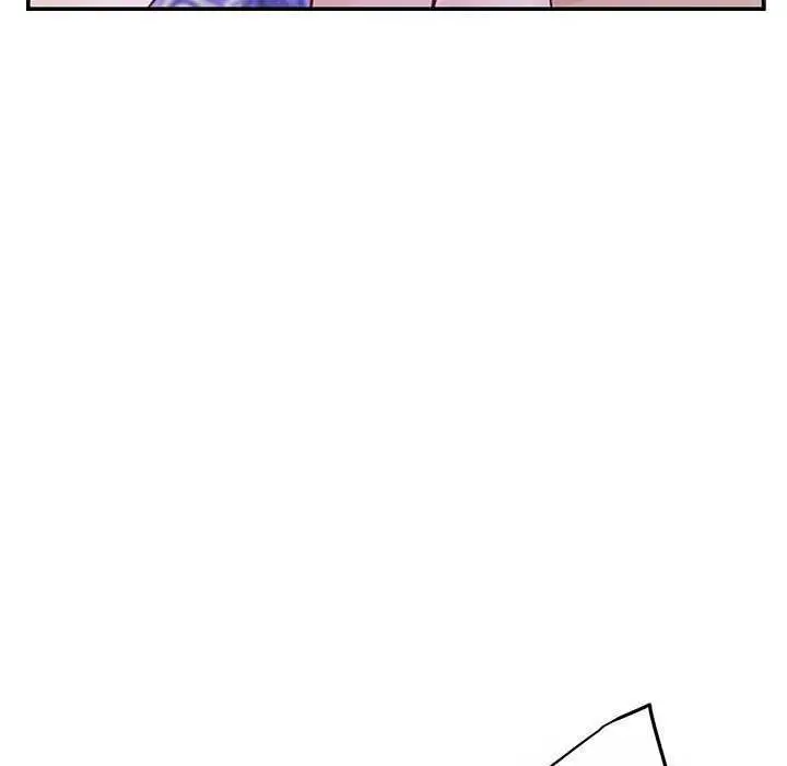 漫画《极乐之神》第29话第58张图