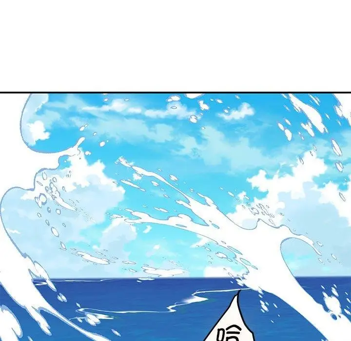 漫画《极乐之神》第31话第103张图