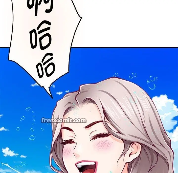 漫画《极乐之神》第31话第105张图
