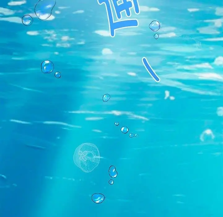 漫画《极乐之神》第31话第114张图