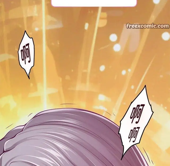 漫画《极乐之神》第31话第195张图