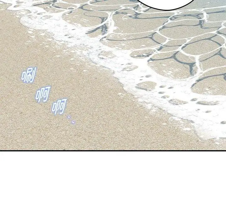 漫画《极乐之神》第31话第68张图