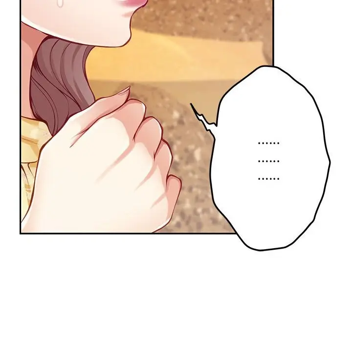 漫画《极乐之神》第32话第123张图