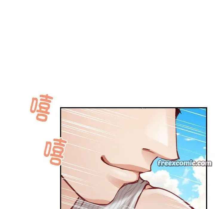 漫画《极乐之神》第33话第15张图