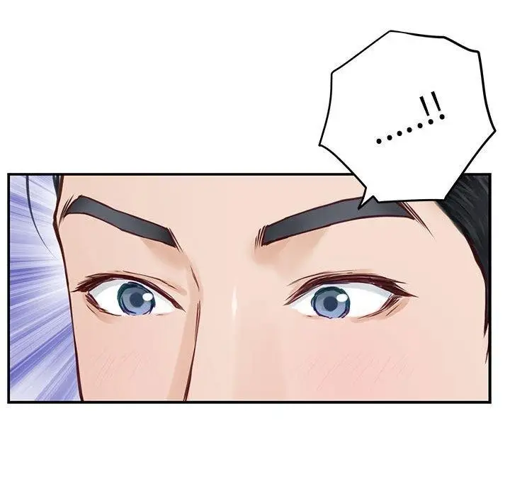 漫画《极乐之神》第33话第151张图
