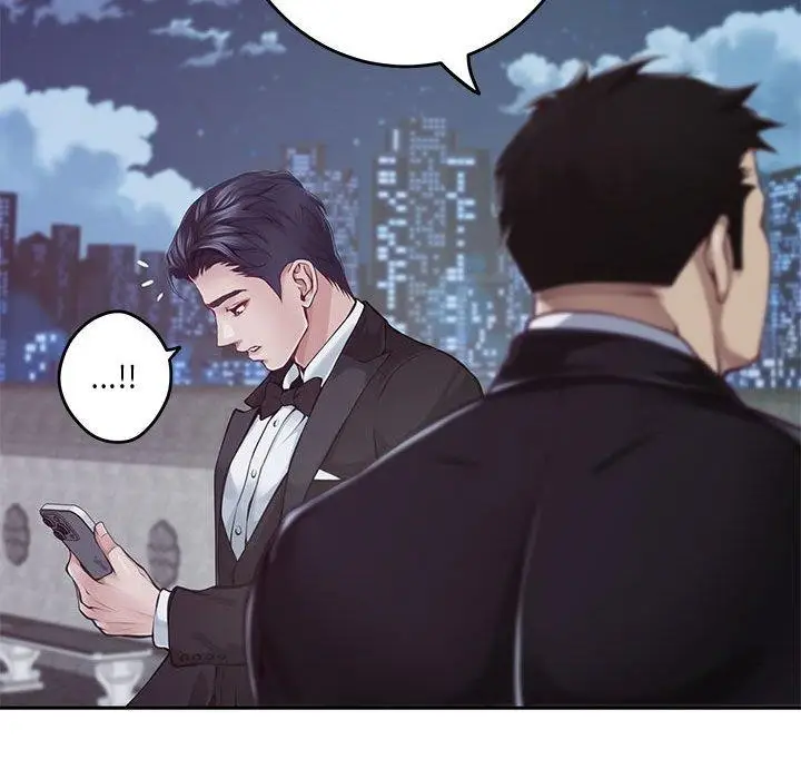 漫画《极乐之神》第33话第205张图