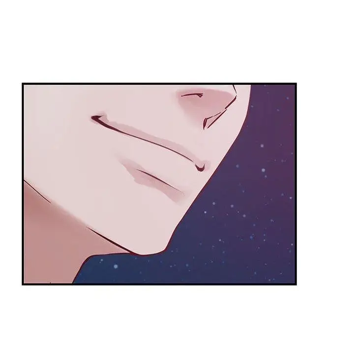 漫画《极乐之神》第33话第209张图