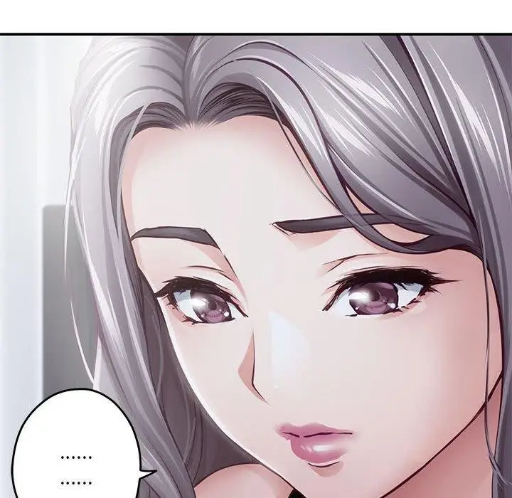 漫画《极乐之神》第33话第218张图