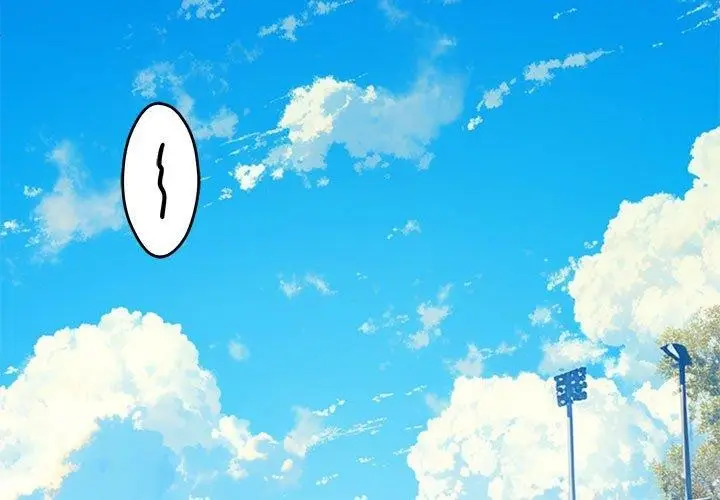 漫画《极乐之神》第33话第3张图