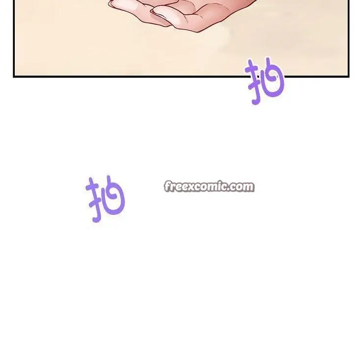 漫画《极乐之神》第33话第30张图