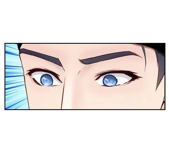 漫画《极乐之神》第33话第83张图