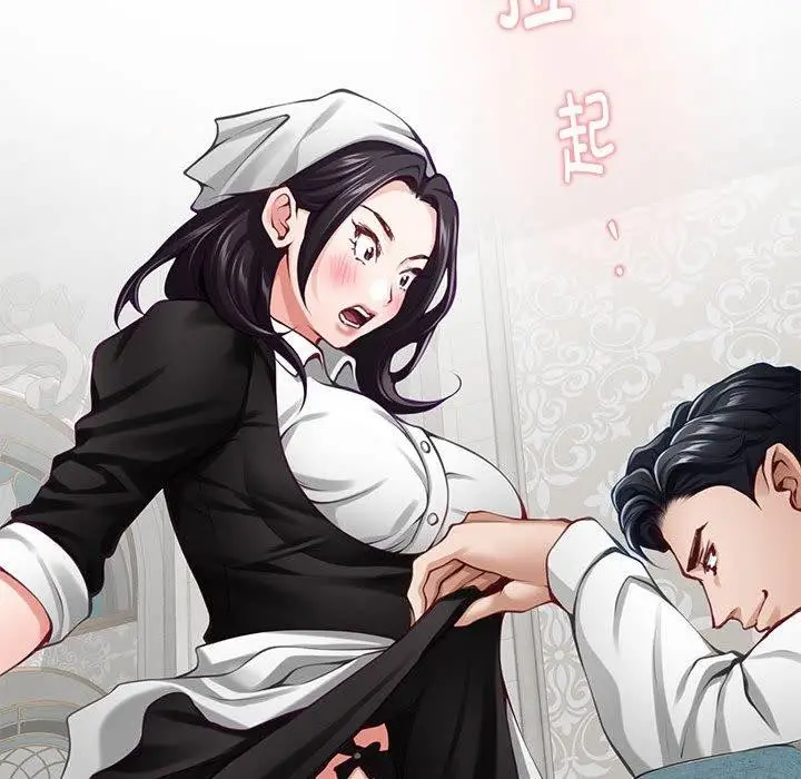 漫画《极乐之神》第35话第167张图