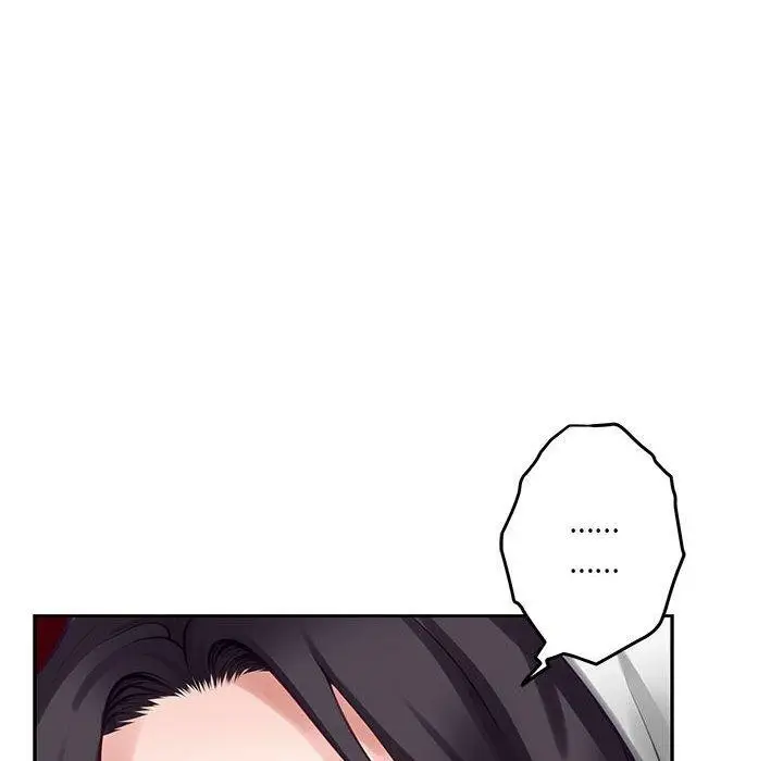 漫画《极乐之神》第35话第186张图