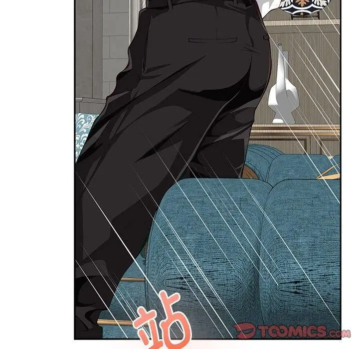 漫画《极乐之神》第35话第196张图