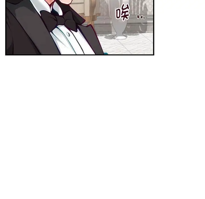 漫画《极乐之神》第35话第35张图