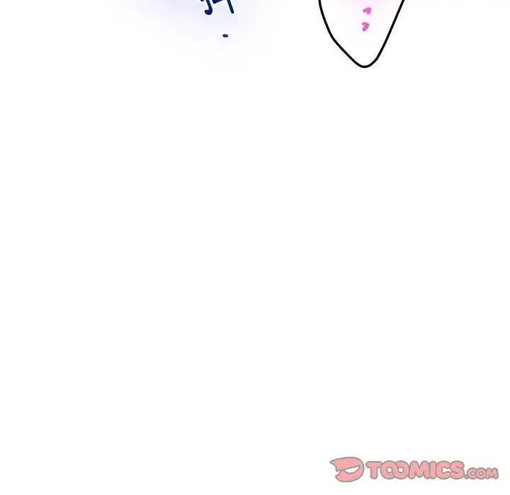 漫画《极乐之神》第36话第156张图