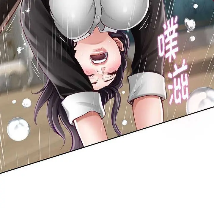 漫画《极乐之神》第36话第183张图