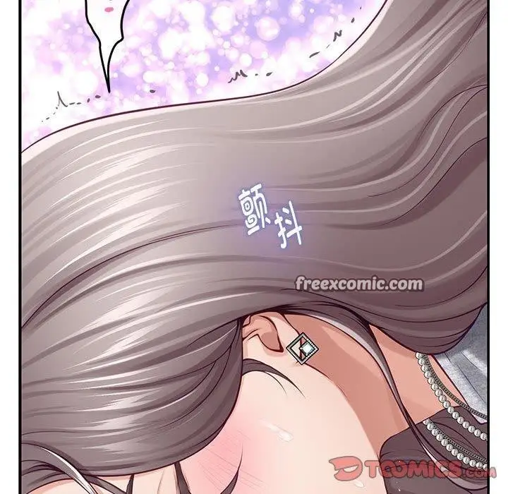 漫画《极乐之神》第37话第135张图