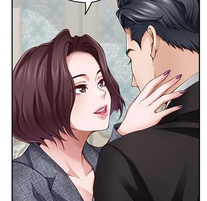 漫画《极乐之神》第38话第71张图