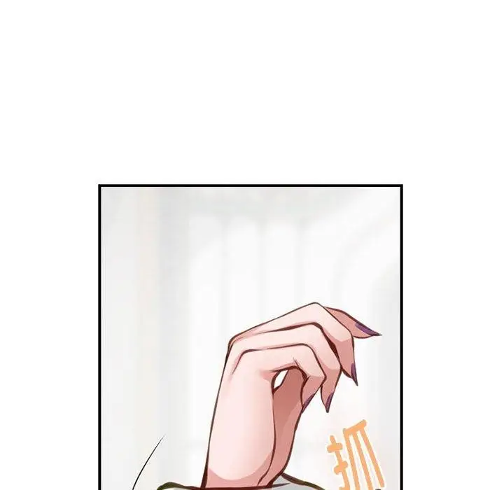 漫画《极乐之神》第38话第77张图