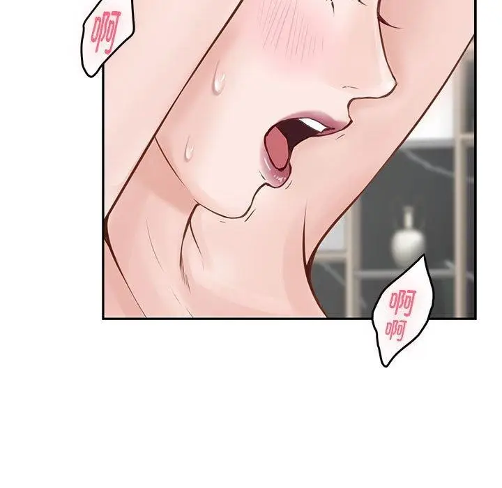 漫画《极乐之神》第39话第128张图