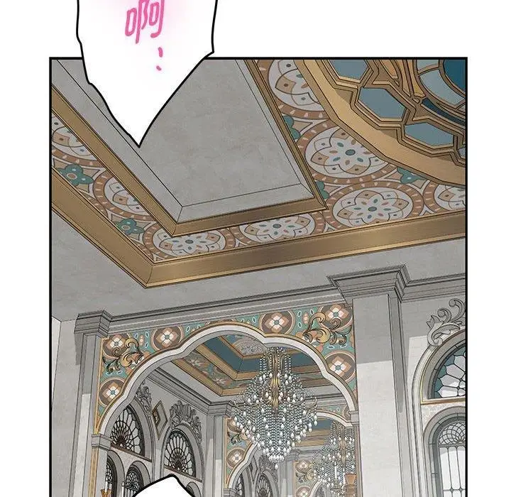漫画《极乐之神》第39话第18张图
