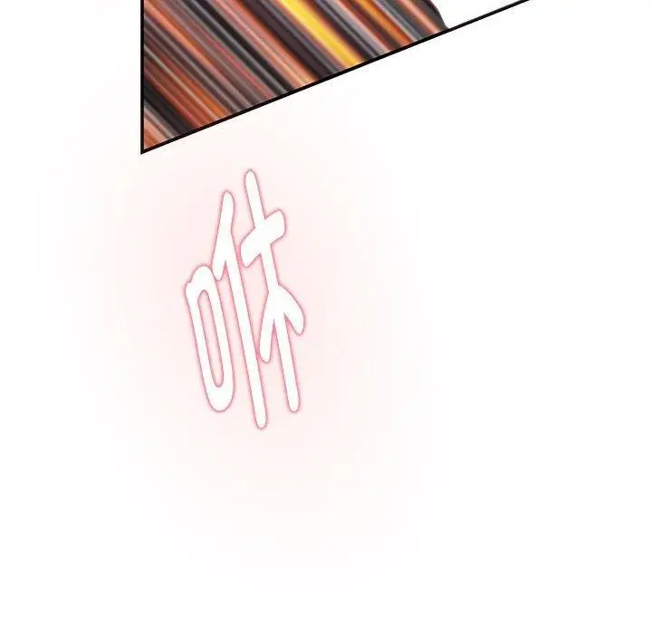 漫画《极乐之神》第39话第192张图
