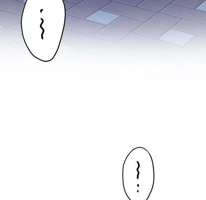 漫画《极乐之神》第40话第11张图