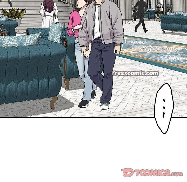 漫画《极乐之神》第40话第112张图