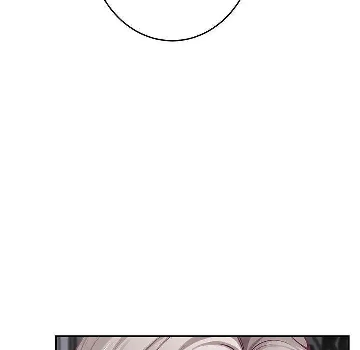 漫画《极乐之神》第40话第17张图